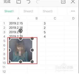 wps ipad版怎么插图片